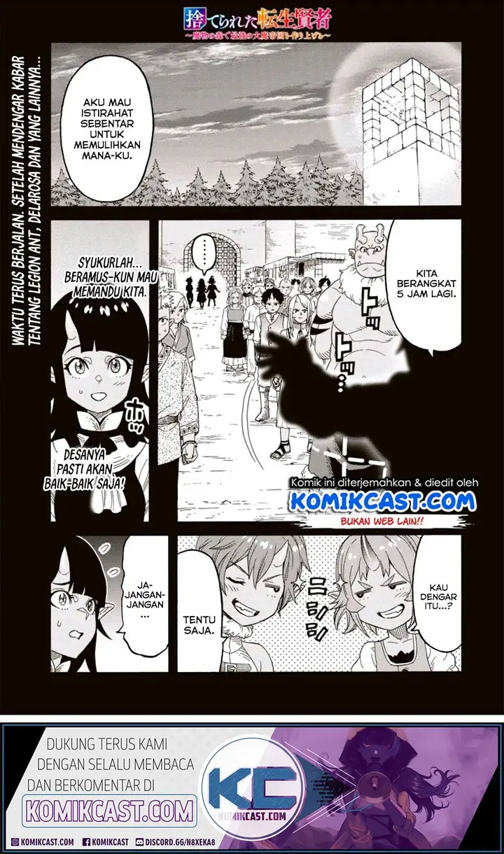 image-komik-suterareta-tensei-kenja-chapter-18-1/21