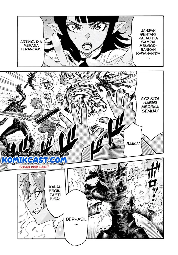 image-komik-suterareta-tensei-kenja-chapter-19-3/21