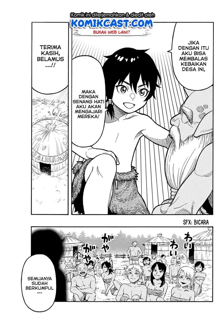 image-komik-suterareta-tensei-kenja-chapter-2-5/20