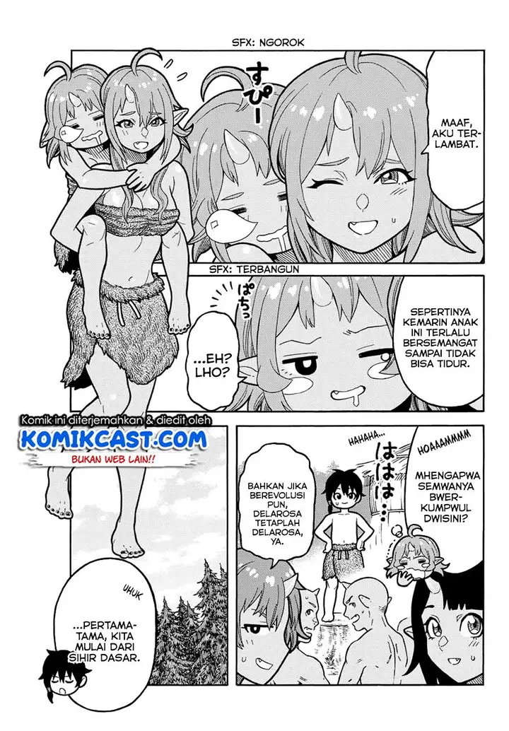 image-komik-suterareta-tensei-kenja-chapter-2-7/20