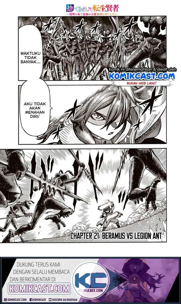 image-komik-suterareta-tensei-kenja-chapter-21-1/15