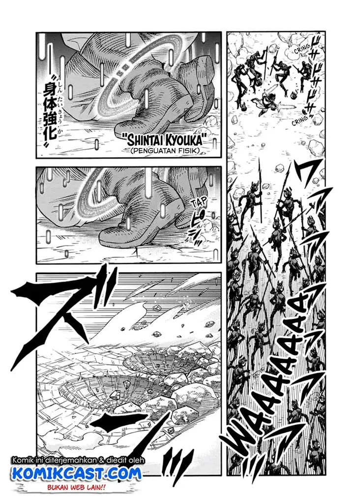 image-komik-suterareta-tensei-kenja-chapter-21-3/15