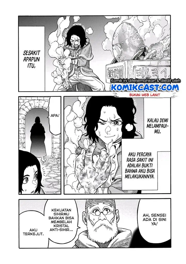 image-komik-suterareta-tensei-kenja-chapter-22-5/19