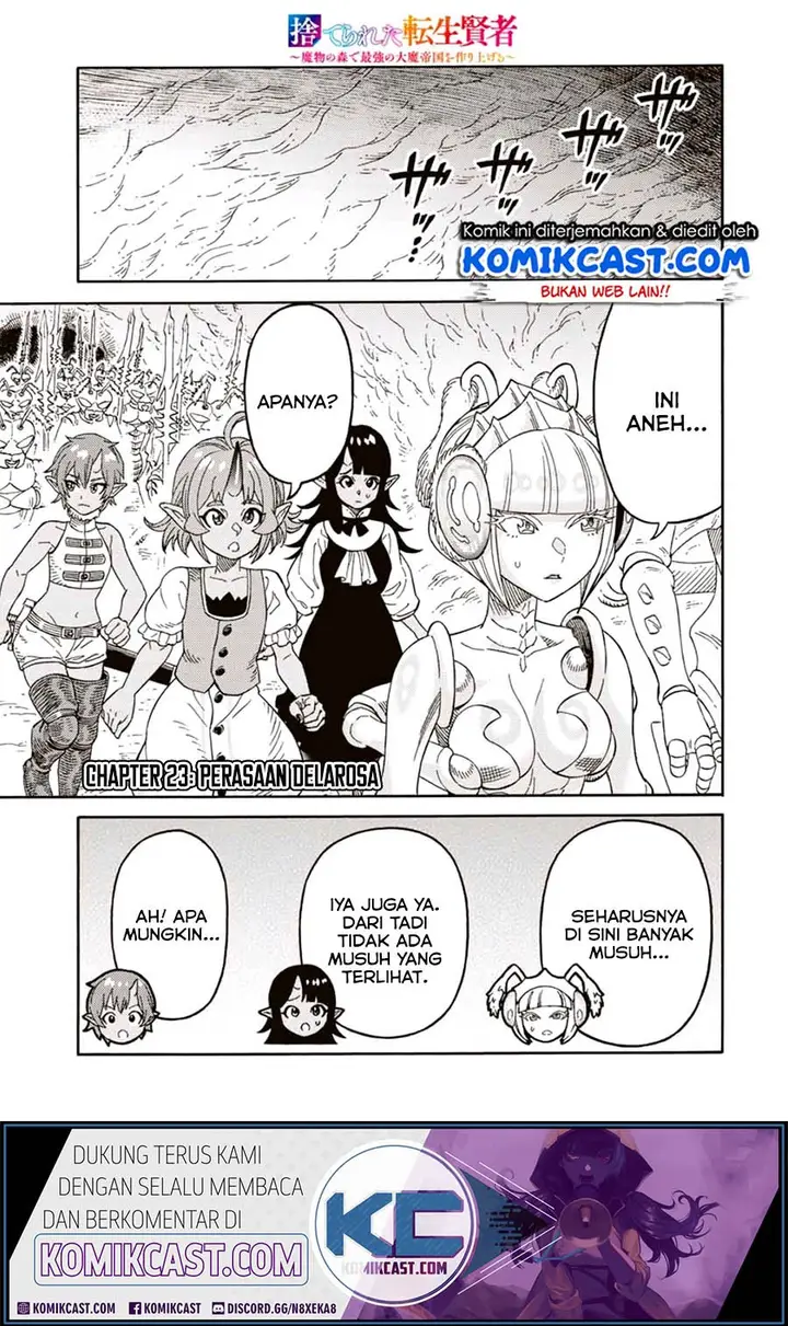 image-komik-suterareta-tensei-kenja-chapter-23-1/16