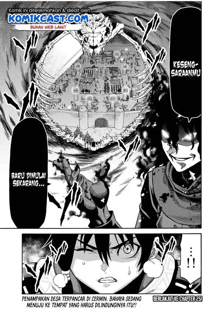 image-komik-suterareta-tensei-kenja-chapter-24-16/17