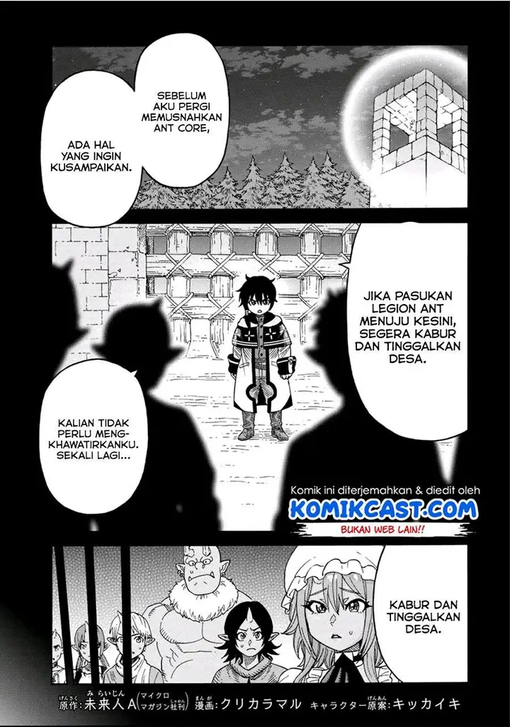 image-komik-suterareta-tensei-kenja-chapter-25-0/16