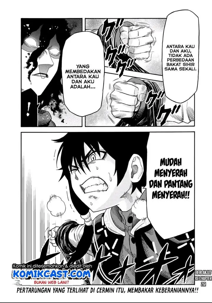 image-komik-suterareta-tensei-kenja-chapter-25-15/16