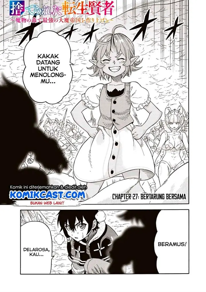 image-komik-suterareta-tensei-kenja-chapter-27-0/13