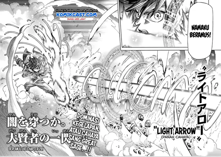 image-komik-suterareta-tensei-kenja-chapter-27-12/13