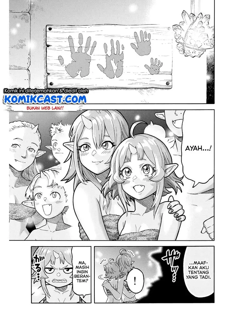 image-komik-suterareta-tensei-kenja-chapter-3-20/24