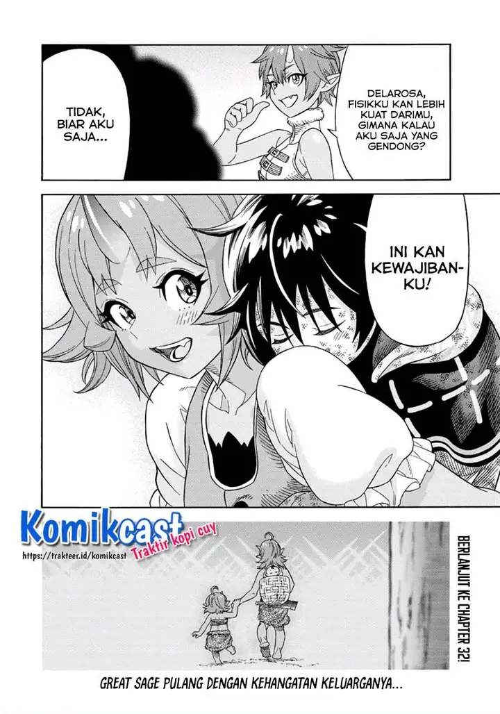 image-komik-suterareta-tensei-kenja-chapter-31-14/15