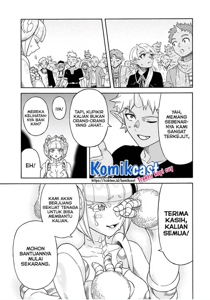 image-komik-suterareta-tensei-kenja-chapter-32-6/17