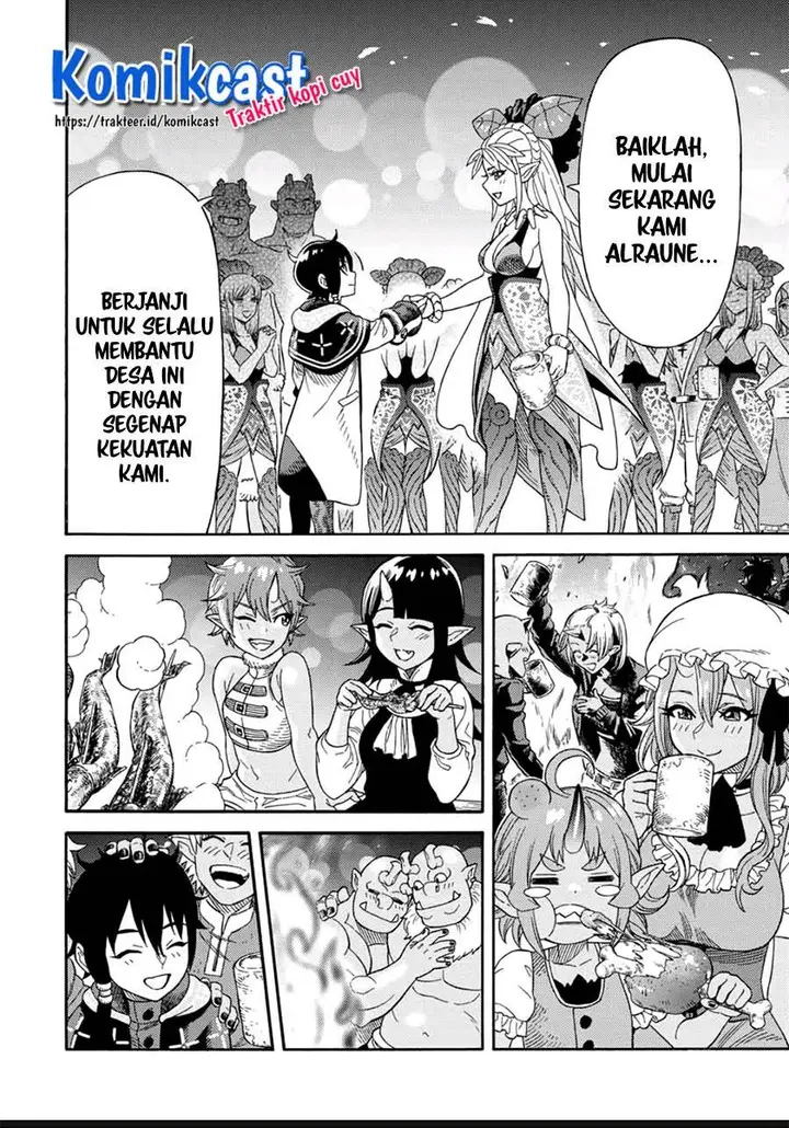 image-komik-suterareta-tensei-kenja-chapter-33-7/20