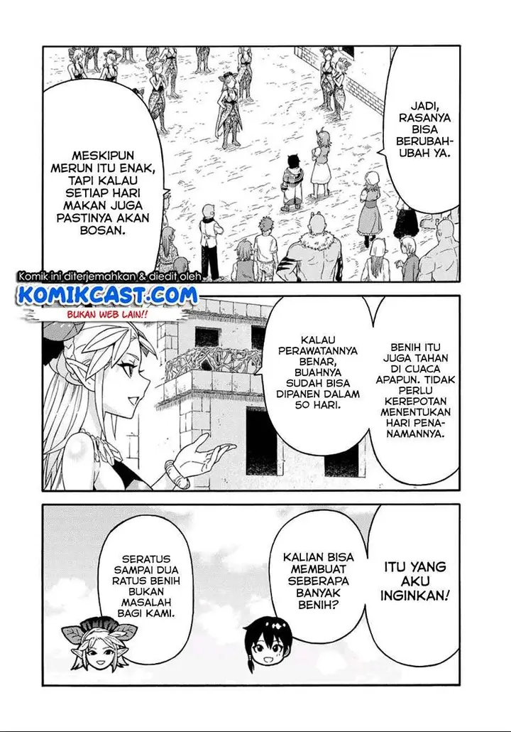 image-komik-suterareta-tensei-kenja-chapter-36-5/17