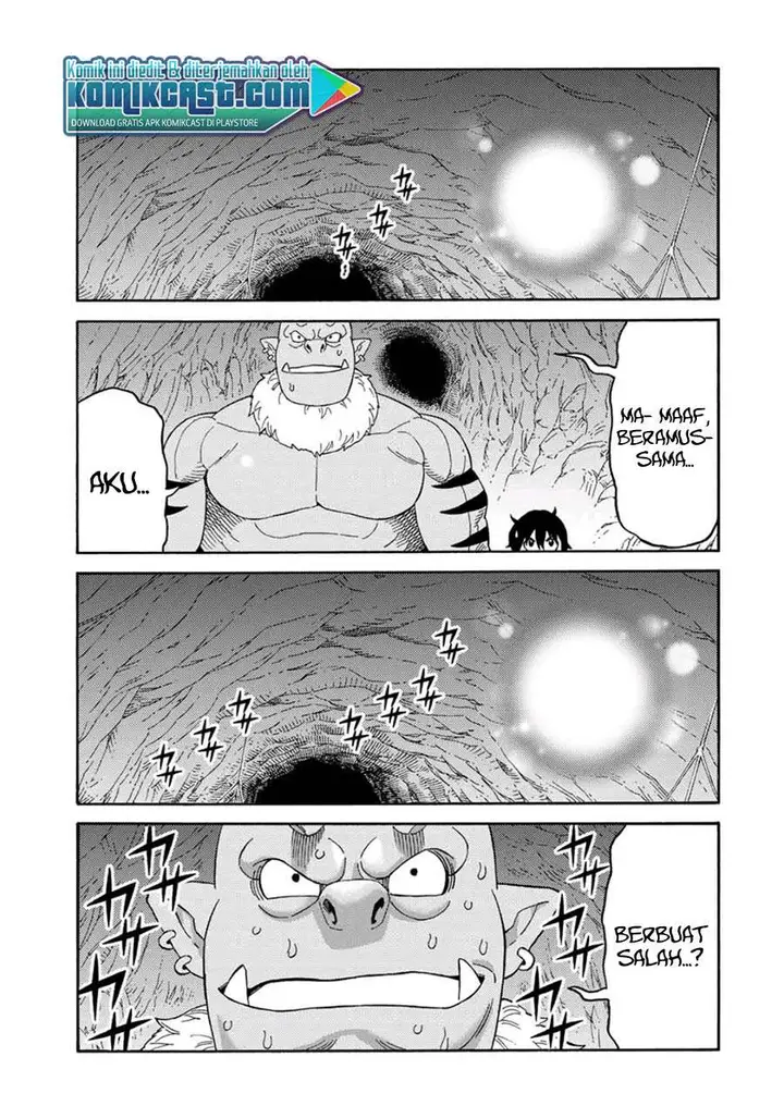 image-komik-suterareta-tensei-kenja-chapter-37-12/17