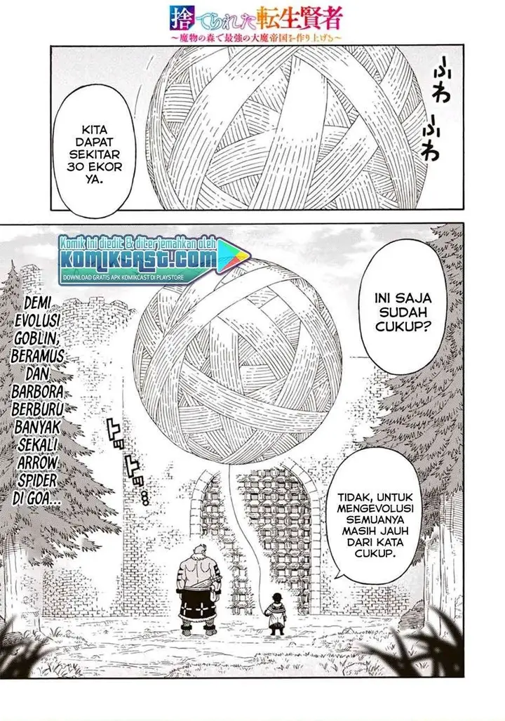 image-komik-suterareta-tensei-kenja-chapter-38-0/18