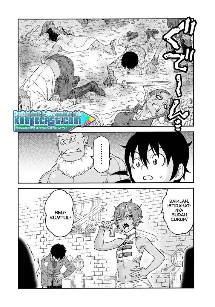 image-komik-suterareta-tensei-kenja-chapter-38-3/18