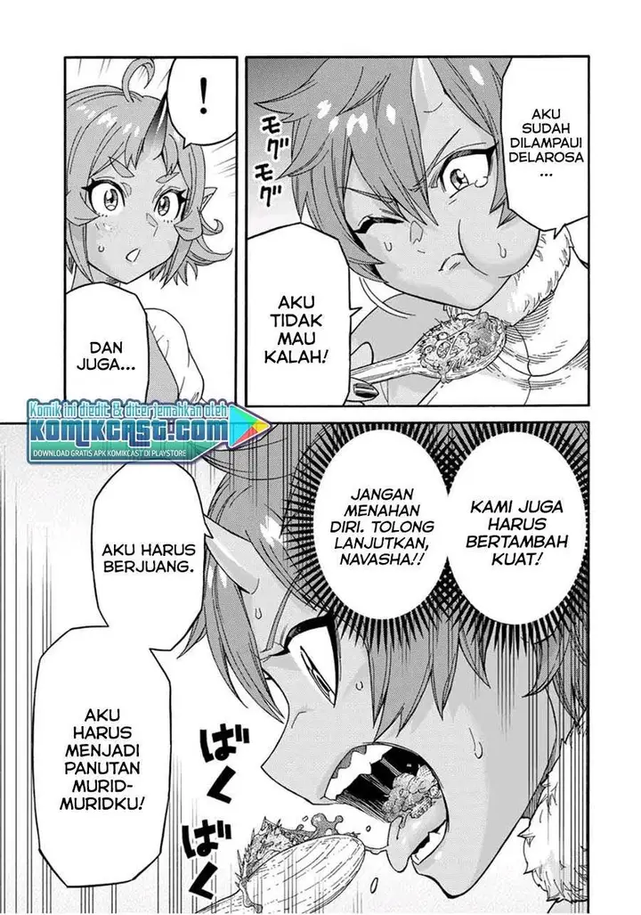 image-komik-suterareta-tensei-kenja-chapter-38-14/18