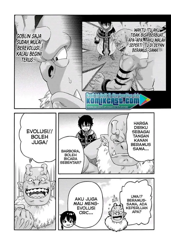 image-komik-suterareta-tensei-kenja-chapter-39-1/18