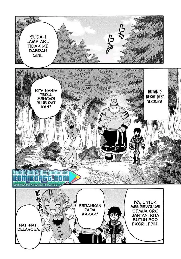 image-komik-suterareta-tensei-kenja-chapter-39-11/18