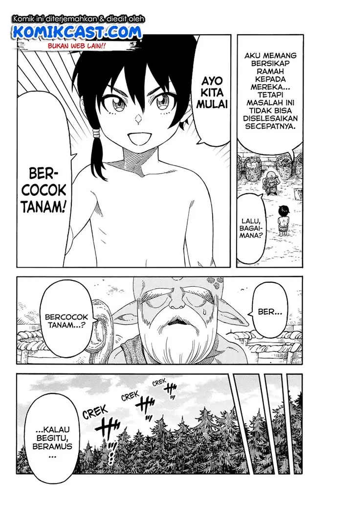 image-komik-suterareta-tensei-kenja-chapter-4-4/20