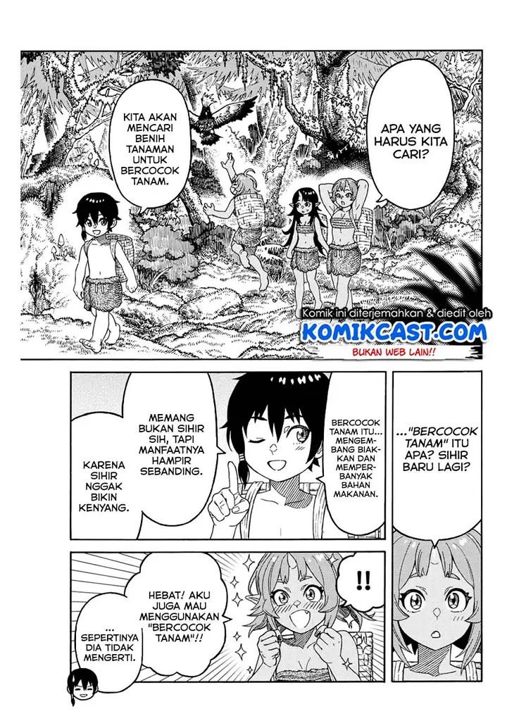 image-komik-suterareta-tensei-kenja-chapter-4-5/20