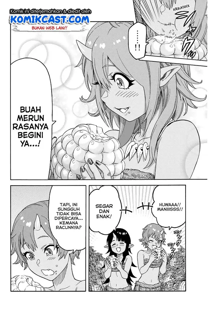 image-komik-suterareta-tensei-kenja-chapter-4-16/20