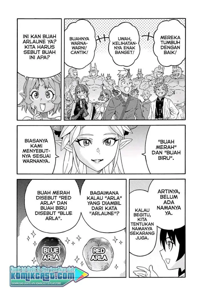 image-komik-suterareta-tensei-kenja-chapter-40-6/15