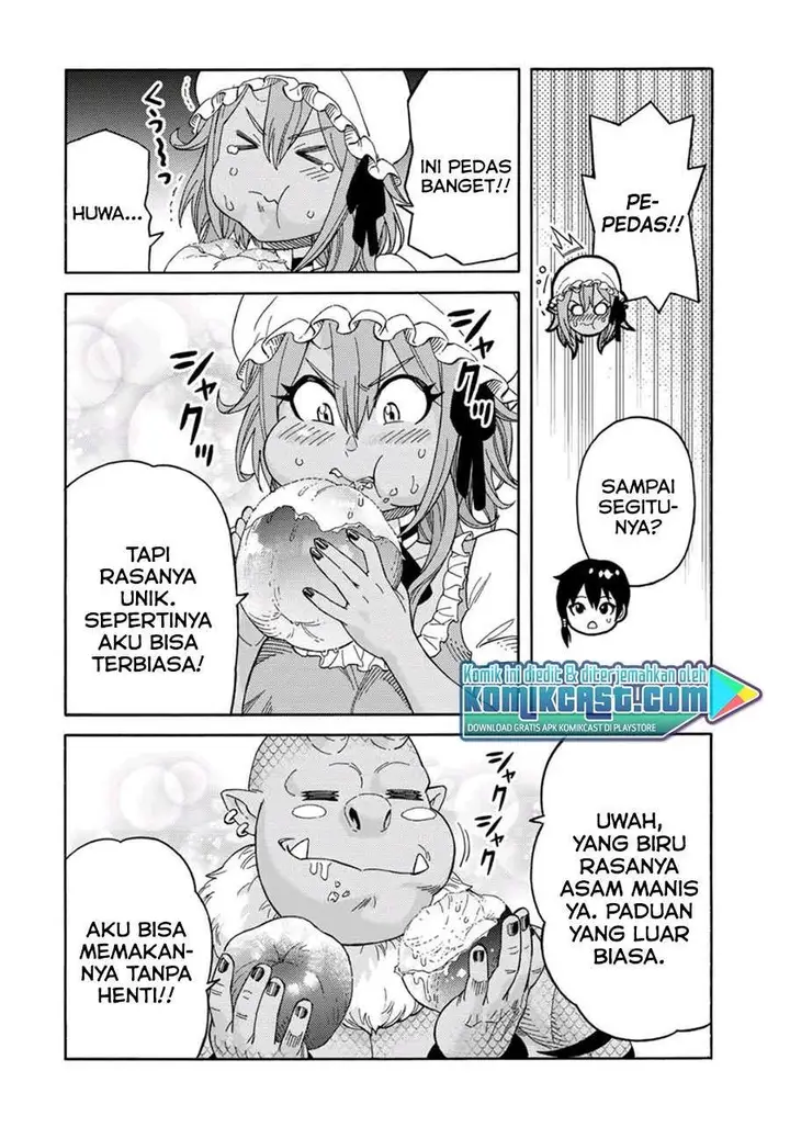 image-komik-suterareta-tensei-kenja-chapter-40-12/15