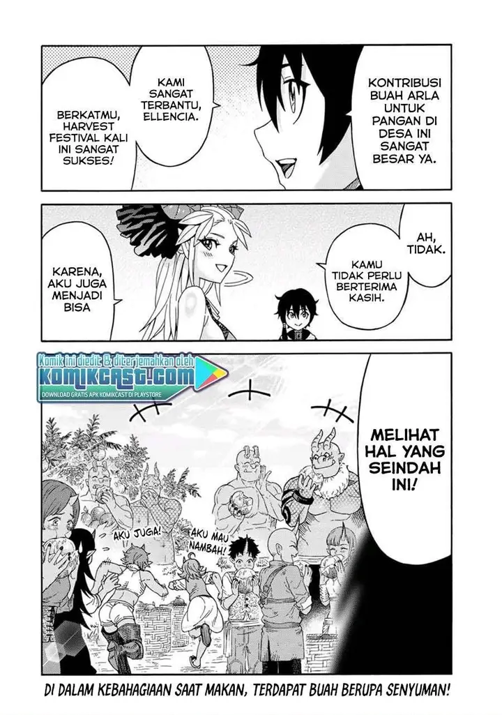 image-komik-suterareta-tensei-kenja-chapter-40-14/15