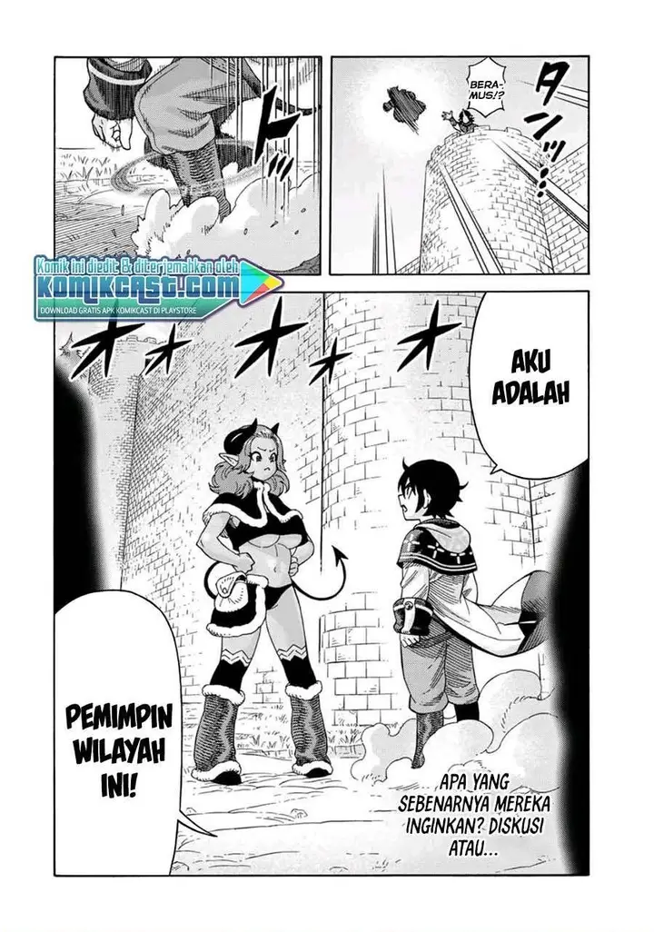 image-komik-suterareta-tensei-kenja-chapter-41-14/15