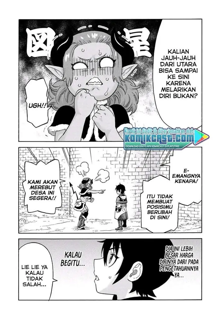 image-komik-suterareta-tensei-kenja-chapter-42-7/18