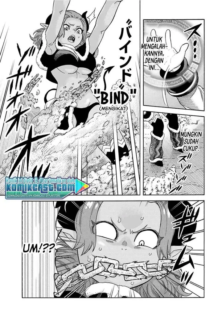 image-komik-suterareta-tensei-kenja-chapter-42-13/18