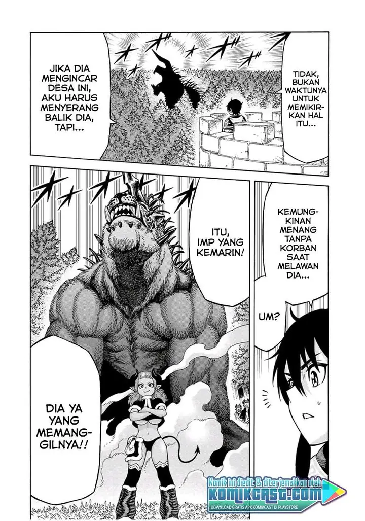 image-komik-suterareta-tensei-kenja-chapter-43-6/16