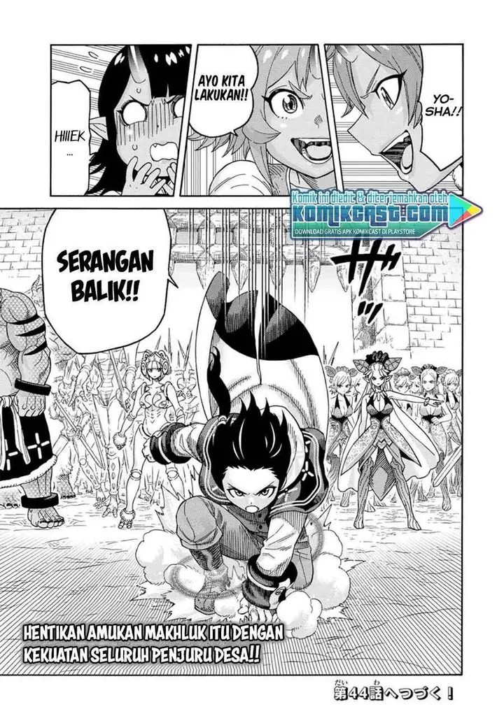 image-komik-suterareta-tensei-kenja-chapter-43-15/16