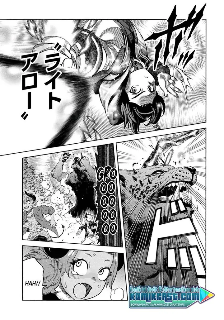 image-komik-suterareta-tensei-kenja-chapter-44-2/18