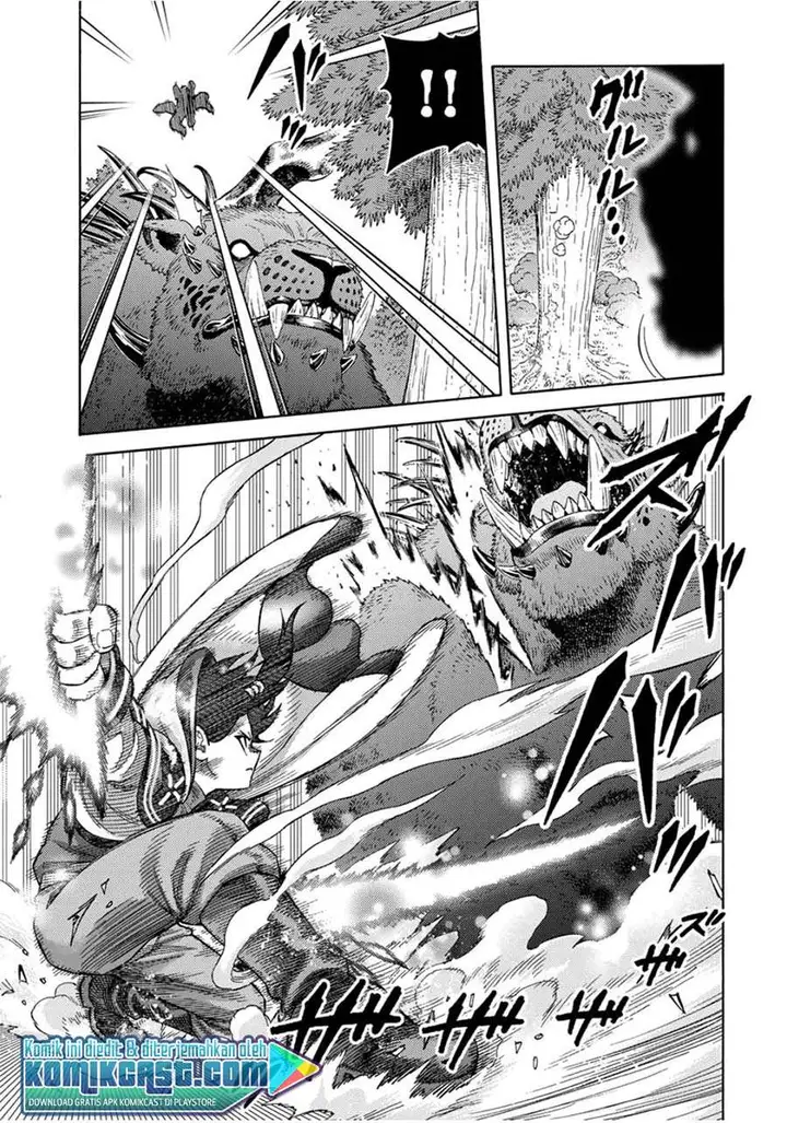 image-komik-suterareta-tensei-kenja-chapter-44-6/18