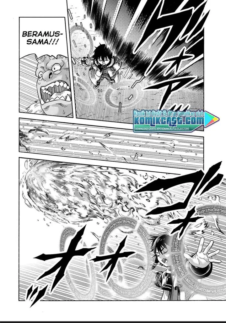 image-komik-suterareta-tensei-kenja-chapter-45-1/16