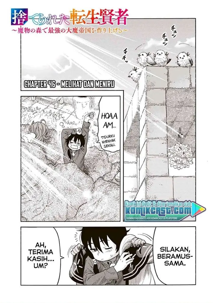 image-komik-suterareta-tensei-kenja-chapter-46-0/17