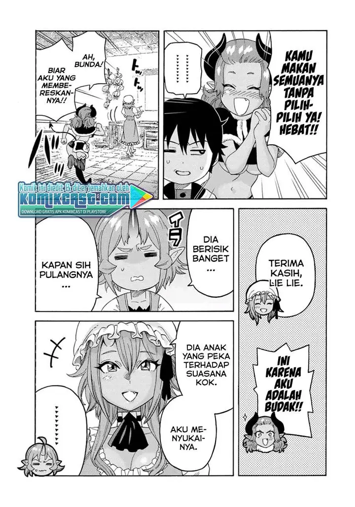 image-komik-suterareta-tensei-kenja-chapter-46-4/17