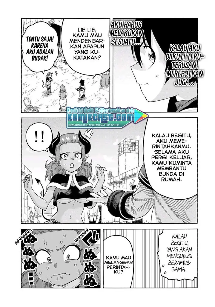 image-komik-suterareta-tensei-kenja-chapter-46-6/17
