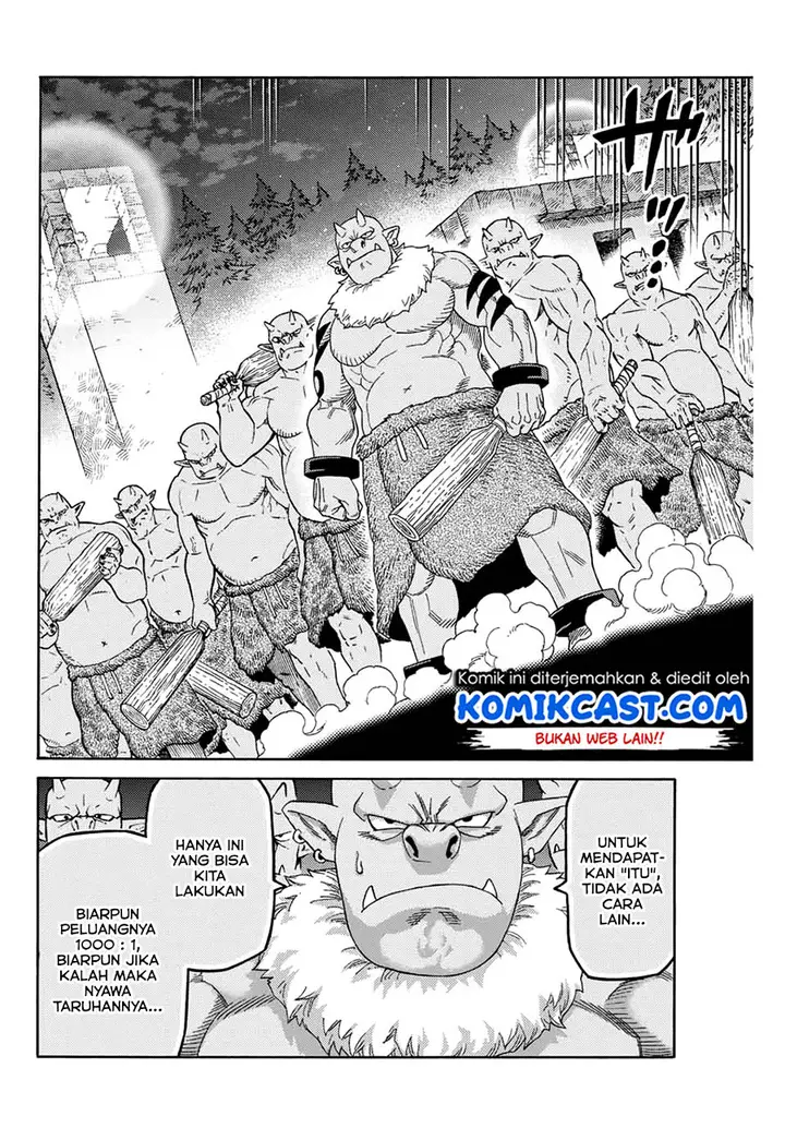 image-komik-suterareta-tensei-kenja-chapter-5-2/18