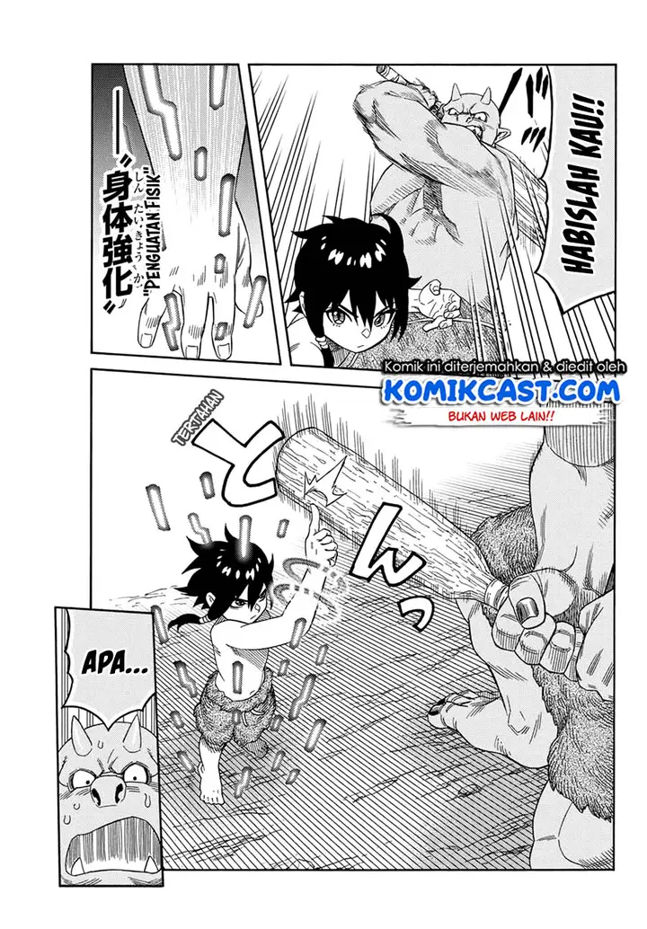 image-komik-suterareta-tensei-kenja-chapter-5-7/18