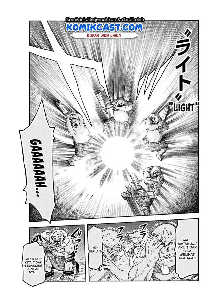 image-komik-suterareta-tensei-kenja-chapter-5-9/18