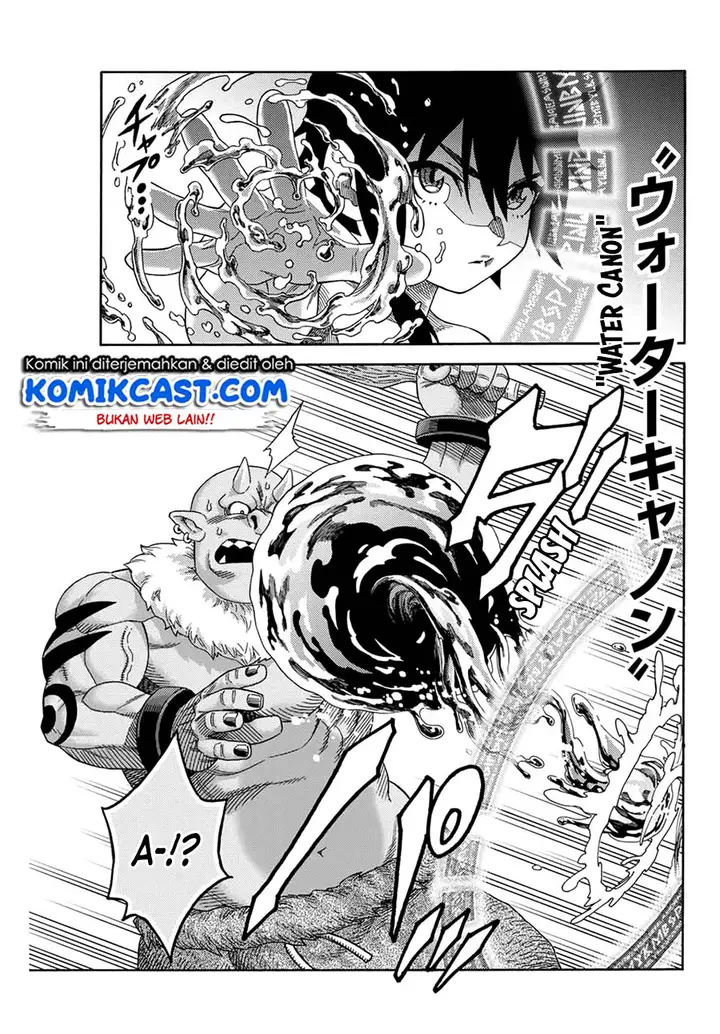 image-komik-suterareta-tensei-kenja-chapter-5-11/18