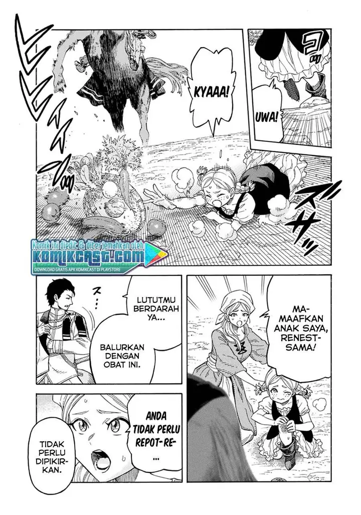 image-komik-suterareta-tensei-kenja-chapter-50-2/17