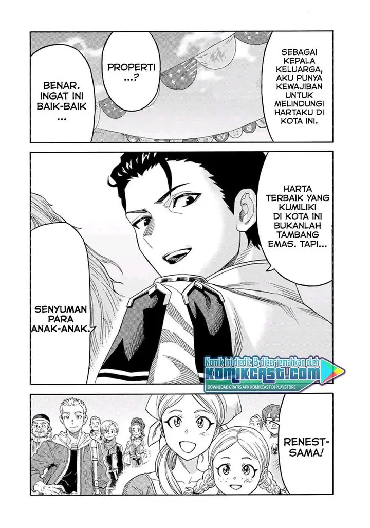 image-komik-suterareta-tensei-kenja-chapter-50-3/17