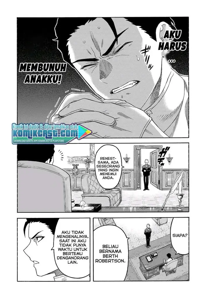 image-komik-suterareta-tensei-kenja-chapter-50-7/17