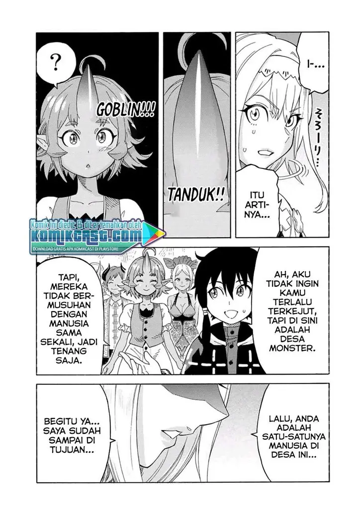 image-komik-suterareta-tensei-kenja-chapter-52-14/16
