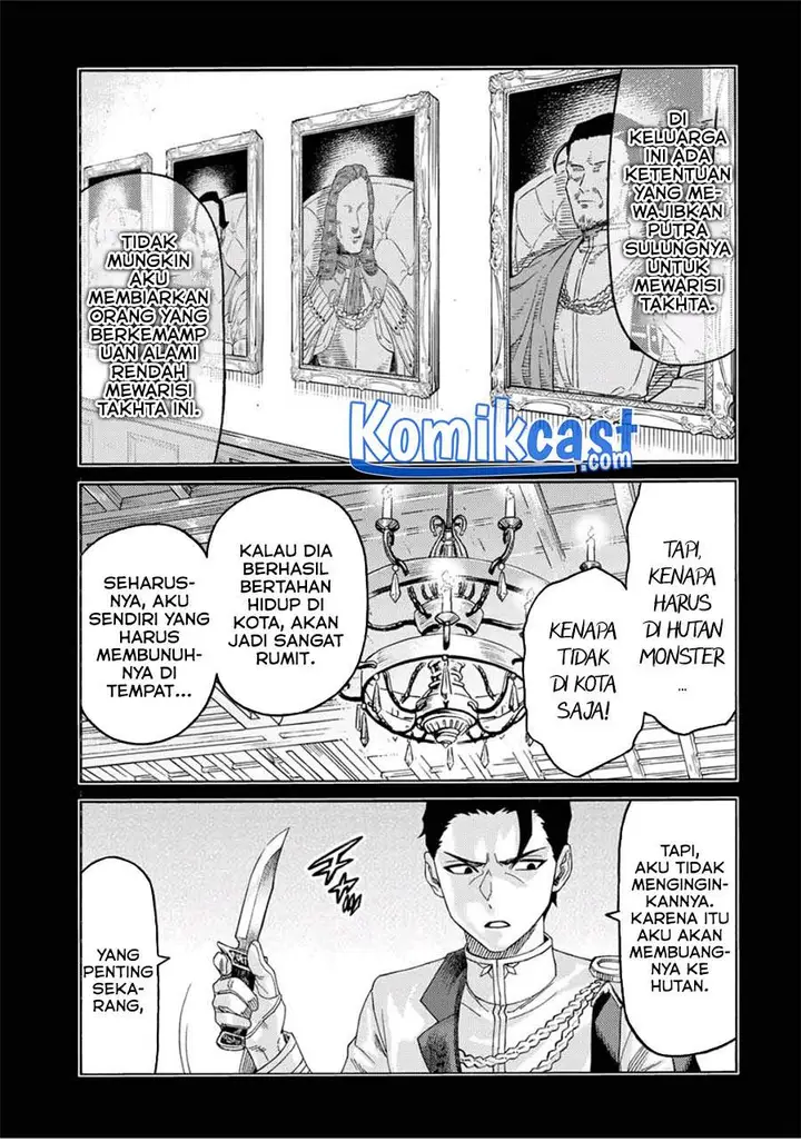 image-komik-suterareta-tensei-kenja-chapter-55-6/17